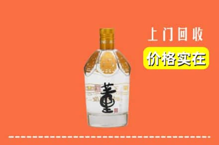 利通区回收董酒